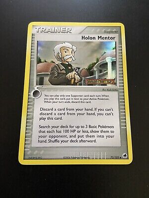 Holon Mentor 75/101 Uncommon Stamped Dragon Frontiers Reverse Holo Pokemon Card