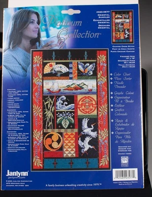 NUEVO kit de punto de cruz de colección Platinum Oriental Sampler #023-0577 de Janlynn Foto 1 de 2