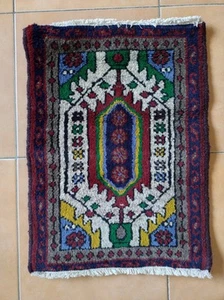 Tappeto Persiano Originale Scendiletto 54x40 Vintage But New Per Meditazione - Foto 1 di 2