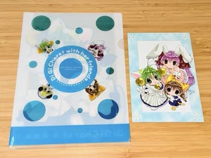 Di Gi Charat Anime Clear File & Di Gi Charat Anime Cartolina Set di Broccoli. - Foto 1 di 7