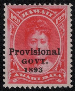 MALACK Hawaii 73 F-VF OG H, eye popping color! c5011 - Picture 1 of 1