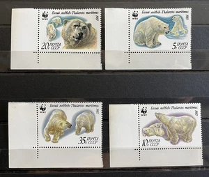 USSR/ Russia, WWF, Polar Bears, set of 4 Corners MNH** M105 - Picture 1 of 1