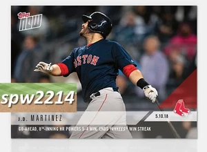 2018 Topps Now J.D. Martinez Go-Ahead HR #196 - Picture 1 of 1