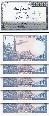 Pakistan 1 Rupee 1975-1981, UNC-, 5 Pcs LOT, Consecutive, P-24A, Sign 2 - Image 1 of 4