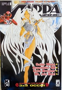 STAR COMICS KAPPA MAGAZINE N.59 1997 3X3  - Imagen 1 de 1