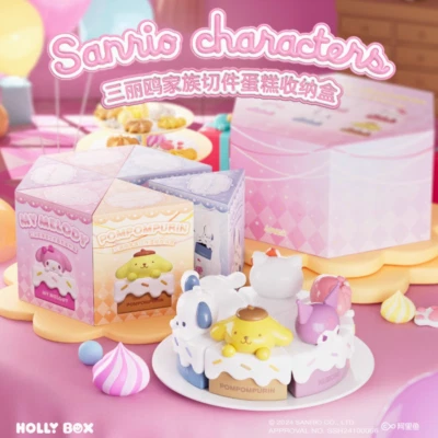 💡 Piezas de pastel de personajes de Langbowang x Sanrio - Figura confirmada Foto 1 de 4