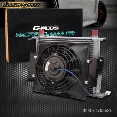 30 Row 10 AN Fit For Universal Engine Transmission Oil Cooler+7" Fixed Fan Kit - Image 1 of 4