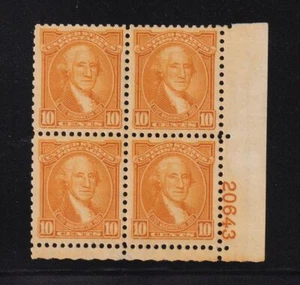 1932 Washington Bicentennial Sc 715 MNH full OG plate block CV $110 (F6 - Picture 1 of 1