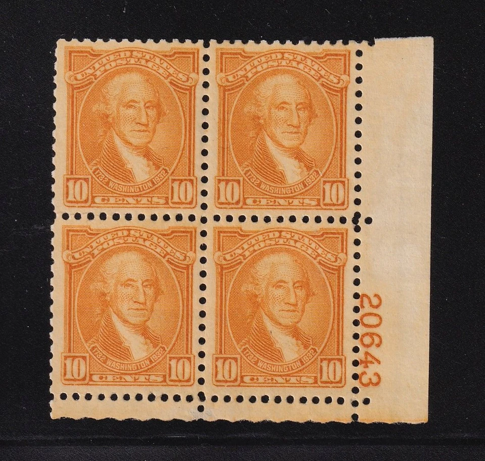 1932 Washington Bicentennial Sc 715 MNH full OG plate block CV $110 (F6 - Image 1 of 1
