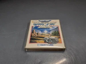 Disk System famicom Retro games Japan Software new East Cube Reflect World - Picture 1 of 2