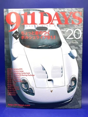 911 Days Magazine Porsche 911  Vol. 20 Japanese Car Book Nine Eleven Days 2005 - Image 1 of 4