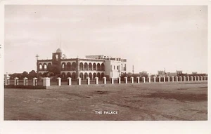 Bahrain - The Palace - REAL PHOTO - Publ. unknown - Picture 1 of 2