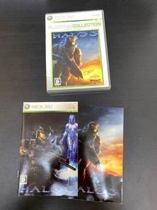 Halo 3  Platinum version  Import Japan Xbox 360 Japanese ver. - Picture 1 of 5