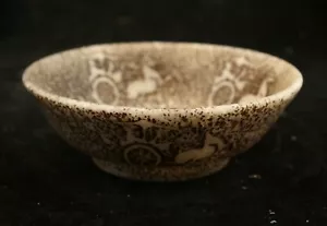 15 cm Chinese Jade Bowl natural Old Jade Bowl Cup Wine glass - Picture 1 of 5