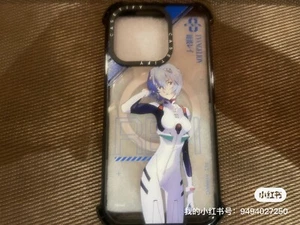 Kawaii casetify  Japanese Phone Case For iPhone 13 -16 Pro Max - Picture 1 of 7