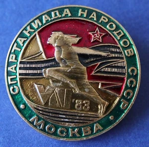 VIII Espartaquiada de los Pueblos de la URSS 1983 - Pin URSS INSIGNIA RUSA - #W37 - Imagen 1 de 3