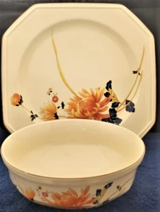 Mikasa Majestic Hostess Set LK - Foto 1 di 3