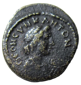 MYSIA, PERGAMON. AE 18. TIME OF DOMITIAN, C. 81-96 AD. SENATE/ROMA. - Picture 1 of 3