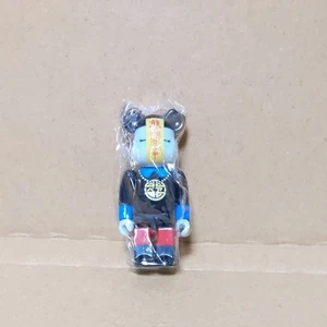 MEDICOM TOY BE@RBRICK Serie 28 Horror KYONSHI 100% Figur ungeöffnet - Bild 1 von 2