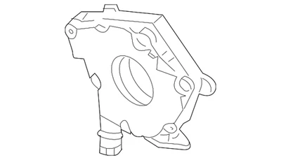 Genuine Nissan Oil Pump 15010-8J10A - Image 1 of 2