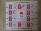 Bloc feuillet neuf** BF14 France 1992 Albertville 92 Jeux Olympiques d