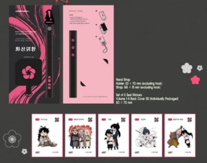 Return of the Blossoming Blade Mount Hua SectVol.5 Limited Edition Manhwa Comics - Picture 1 of 3