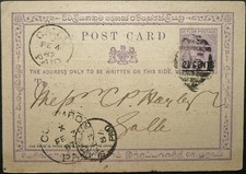 CEYLON 3 FEB 1887 QV 2 1/2c SURCHARGED POST CARD FROM COLOMBO TO GALLE
