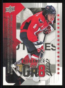 2008-09 Upper Deck MVP Alexander the Gr8 #AO5 Alexander Ovechkin