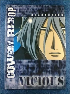 COWBOY BEBOP | Vicious | BANDAI 1999 Sunrise Carddass Japan trading card F/S - Foto 1 di 10