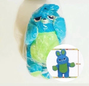 Disney Toy Story 4 Bunny Large Toreba Plush - Picture 1 of 5