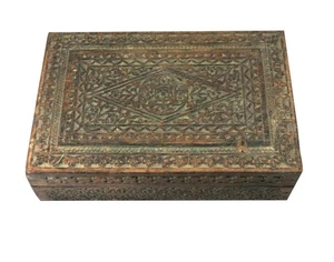 Caja de Madera Joyería Adorno Caja Grabada a Mano Antigua Obra de Arte Vintage Coleccionable - Imagen 1 de 11