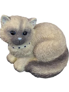 Vtg Enesco Calico Kitten Siamese Figurine Heart Nose New In Box 3” #923 RETIRED - Picture 1 of 12