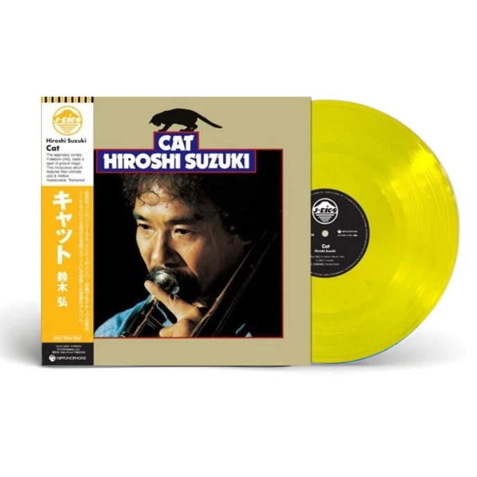 Columbia Japanese Vinyl Records for sale | eBay