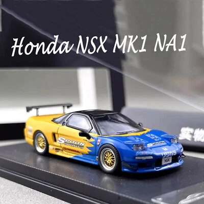 Yellow Spoon Racing Honda NSX MK1 1:64 Diecast - Limited Sports Collectible (MC) - Image 1 of 4