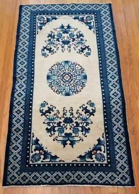 Antique Chinese Peking 3' x 6' Hand Knotted Wool Ivory Oriental Rug Excellent - Image 1 of 4