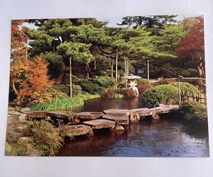 Kanazawa Japanese Post Card Unposted Japan Garden Pond Serene Pretty Gorgeous - Picture 1 of 2