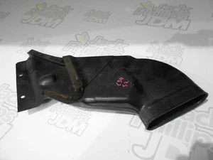 Nissan Stagea C34 Series 2 Intake Duct - Picture 1 of 1