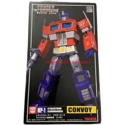 Hot New TAKARATOMY MP Series MP-01 Optimus Prime Armor Deformation Toys In Stock - Image 1 of 3