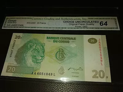 2003 CONGO 20 FRANCS Banknote (CGA-64OPQ) - Image 1 of 4