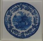 Ceramic Tile Coaster - Blue Willow - Set of 1  (Buy 3 Sets - Get 1 Set Free) 1 D