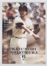 2006 BBM Tokyo Yomiuri Giants Kazunori Shinozuka #G086