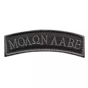 Molon Labe linguetta spalla sottomesso ricamato esercito morale militare 2° gancio toppa - Foto 1 di 2