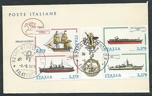 1978 ITALIA FDC CAVALLINO NAVI BLOCCO NO TIMBRO ARRIVO - EDG16 - Imagen 1 de 1
