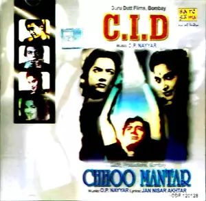 Cid / Chhoo Mantar - Neu Bollywood Sare Gama 2 IN 1 Filme Musik Von 0 P Nayyar - Bild 1 von 2