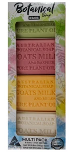 Australian Botanical Soap Goats Milk 8 bars Classic Collection 6.8oz Lemongrass - Picture 1 of 11