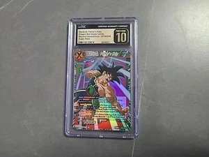 Bardock, Fsther's Help DBS 2024 Oltre le generazioni CGC 10 incontaminato  - Foto 1 di 2