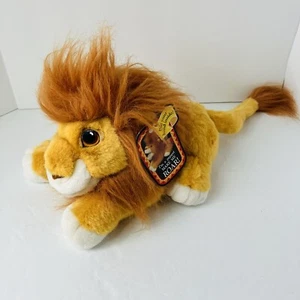 VTG Mattel 1993 Lion King Make Me Roar Simba Hand Puppet Stuffed Plush - Picture 1 of 6