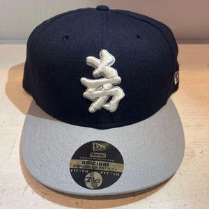 New Era Yankees Kanji Cap 7 1/2 59FIFTY Gray USA Deadstock - Picture 1 of 11