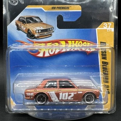 2009 Hot Wheels ULTRA RARE COPPER DATSUN BLUEBIRD 510 Short Card HW Premiere JDM - Image 1 of 4