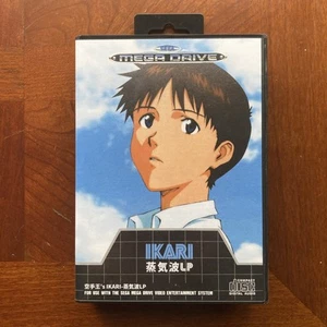 NEW 空手王 KARATE KING Ikari 蒸気波LP SEGA Box BLUE Cassette #/50 Limited Vaporwave - Picture 1 of 7
